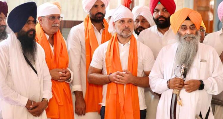 कांग्रेस नेता राहुल गांधी को सिरोपा भेंट करने पर विवाद, 