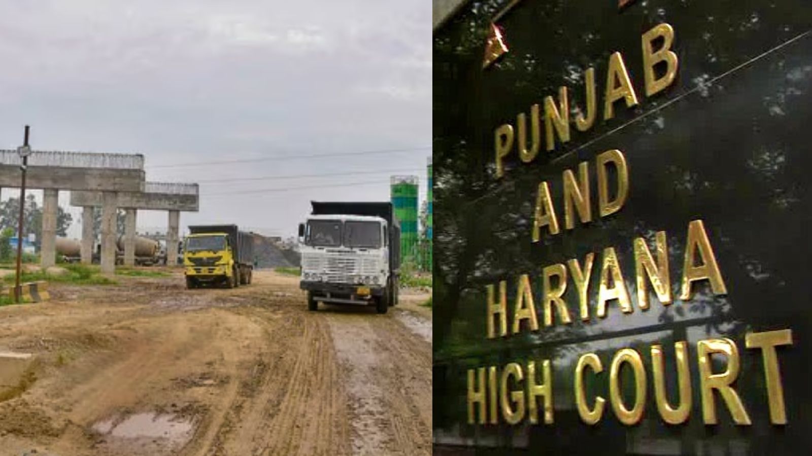 Punjab NHAI Projects : सरकार को हाईकोर्ट के निर्देश