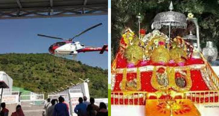 नवरात्र में Mata Vaishno Devi यात्रा हुई महंगी,