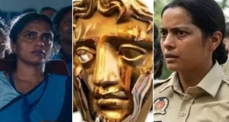 2025 BAFTA Film Awards : क्या भारत कर पाएगा 