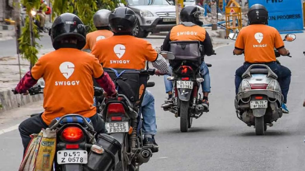 Swiggy से खाना मंगवाना महंगा! 