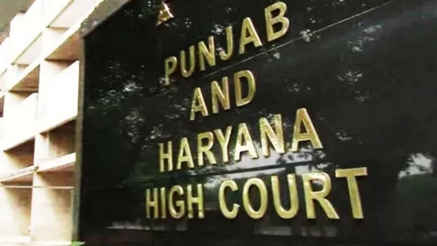अविवाहित बालिग बेटियों के हक में पंजाब हाईकोर्ट का बड़ा फैसला, 