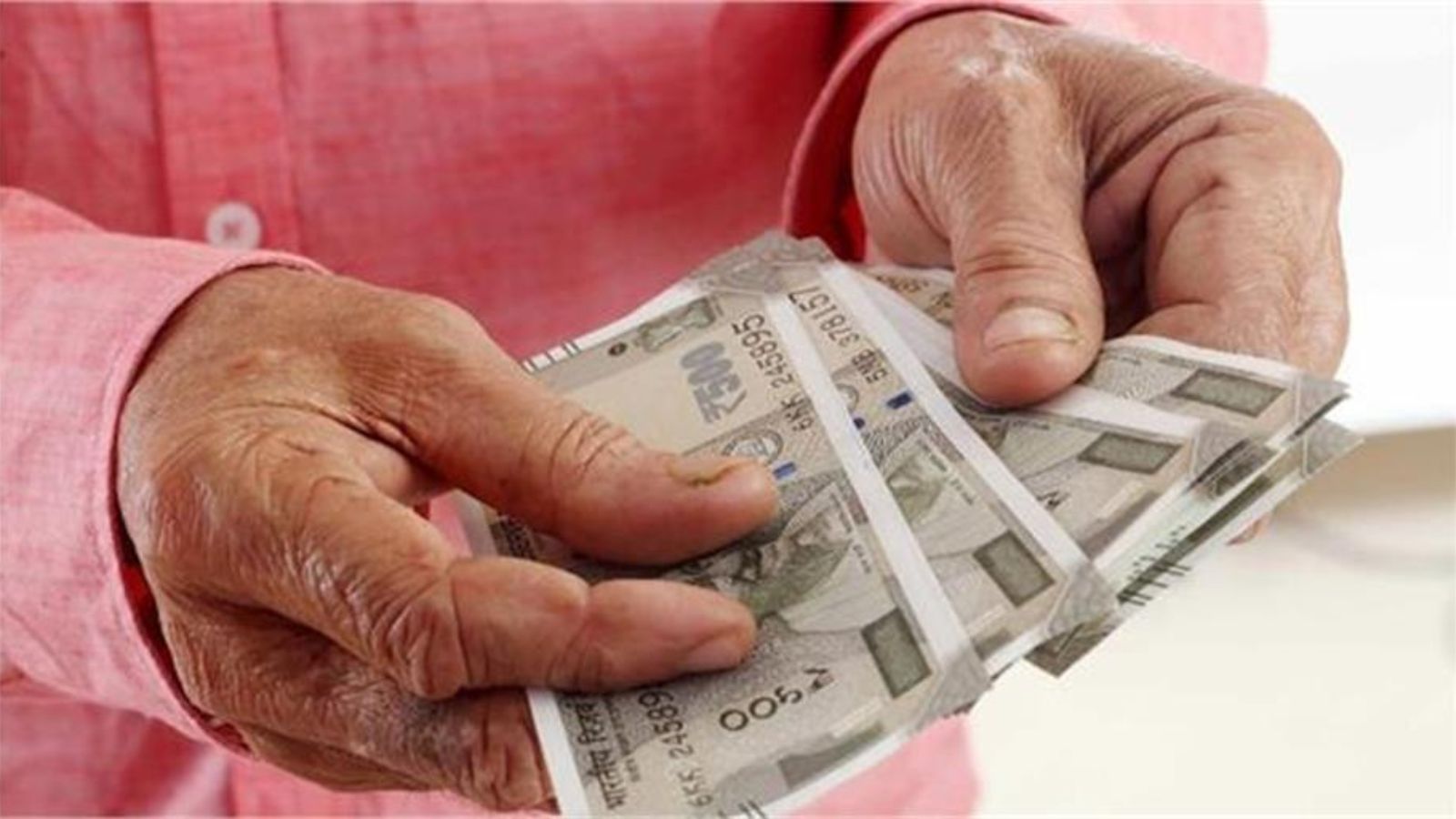 क्या बंद हो रहे हैं 500 रुपए के नोट! 