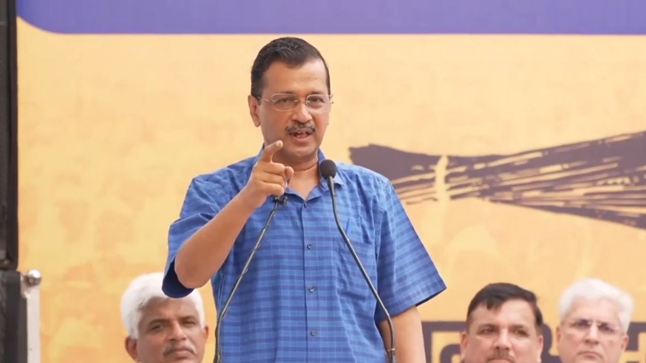 दिल्ली सीएम अरविंद केजरीवाल 2 दिन में देंगे इस्तीफा