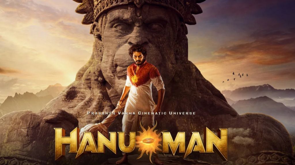 Hanu Man OTT Release: 