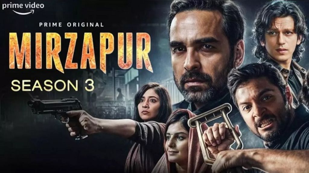 ‘मिर्जापुर 3’ का टीजर रिलीज:  