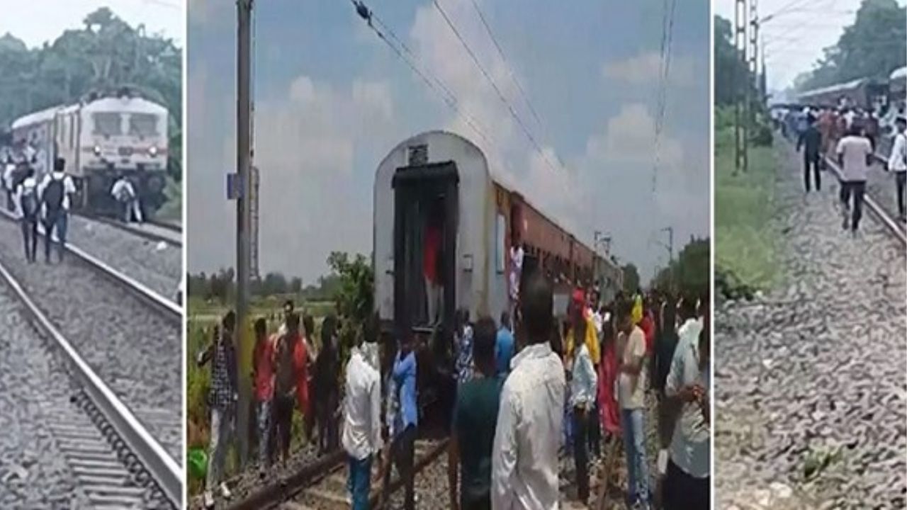  दो हिस्सों में बंटी नई दिल्ली आ रही बिहार संपर्क क्रांति एक्सप्रेस, 
