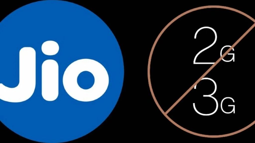 Reliance Jio की सरकार से 2G-3G नेटवर्क बंद करने की अपील, 