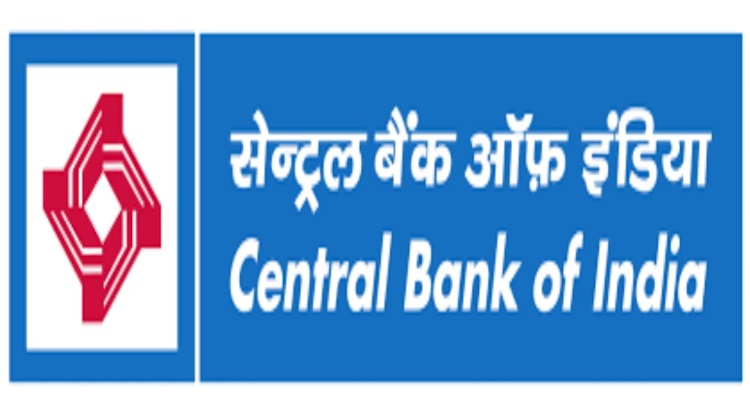 Central Bank Recruitment 2024 : 10वीं पास के लिए सेंट्रल बैंक