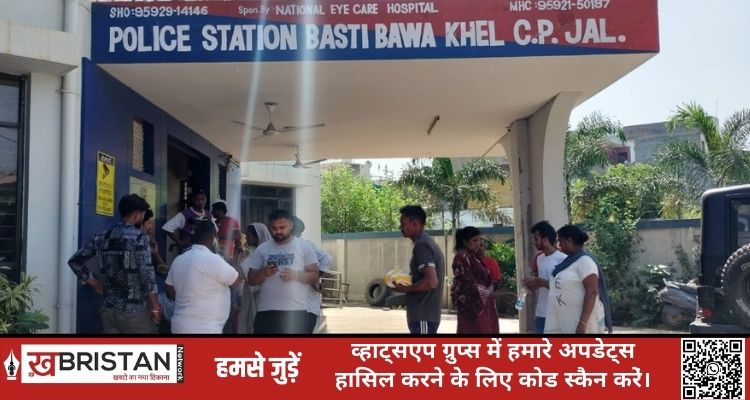 पड़ोसियों पर लगा गर्भवती महिला से मारपीट का आरोप