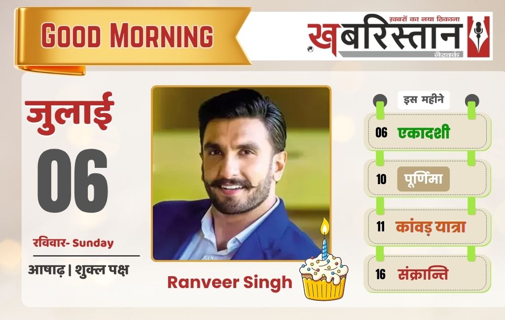 केंद्र ने टोल टैक्स में 50 फीसदी की कटौती की, 