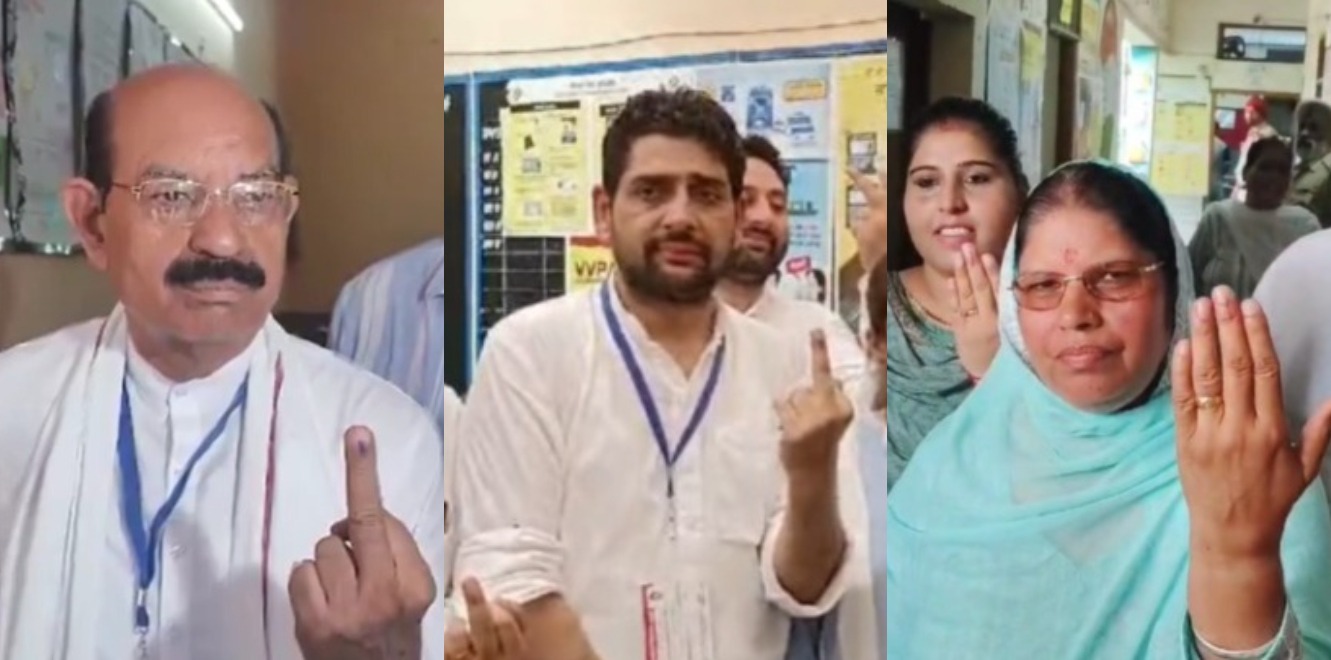 Jalandhar West By-Election Voting: