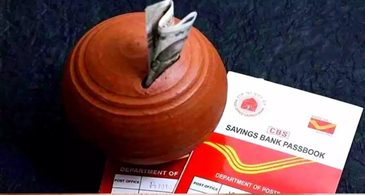 Post Office PPF Scheme : भविष्य को सुरक्षित करने के लिए जल्दी करें 