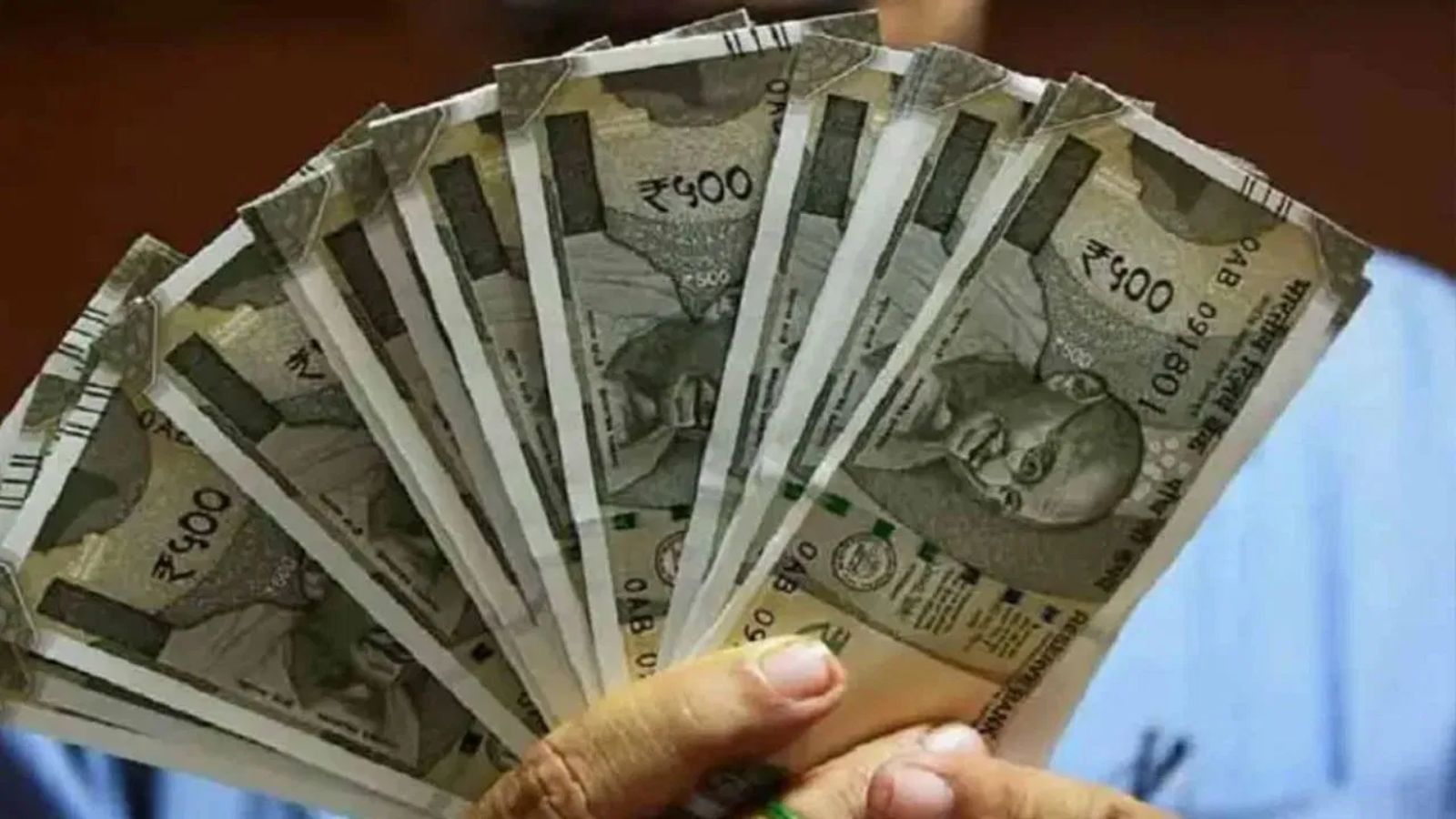 कब बंद हो रहें हैं 500 रुपए के नोट, 