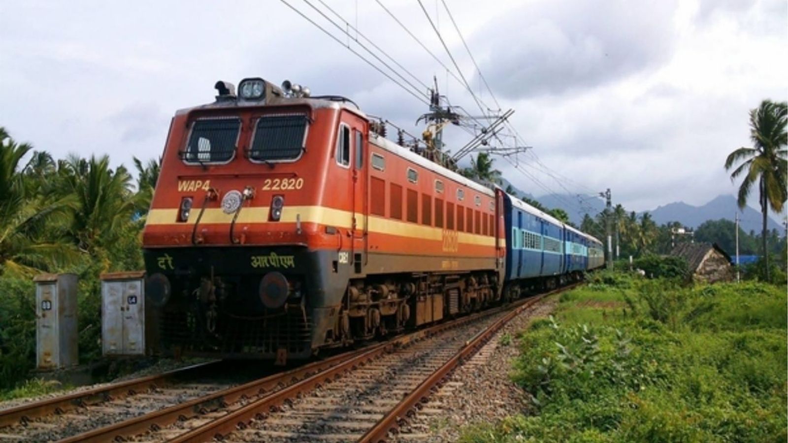 ट्रेन सफर करने वालों पर पड़ेगी महंगाई की मार, 