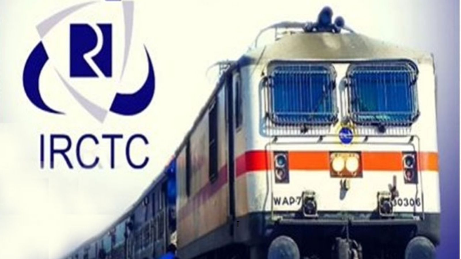 IRCTC DOWN : IRCTC की वेबसाइट डाउन,