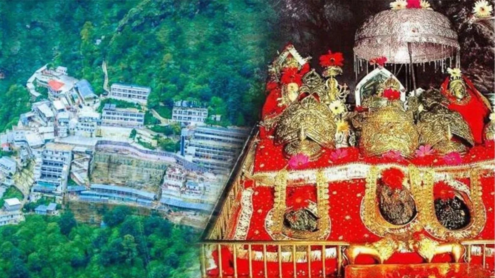 Mata Vaishno Devi  के भक्तों के लिए अच्छी खबर, 