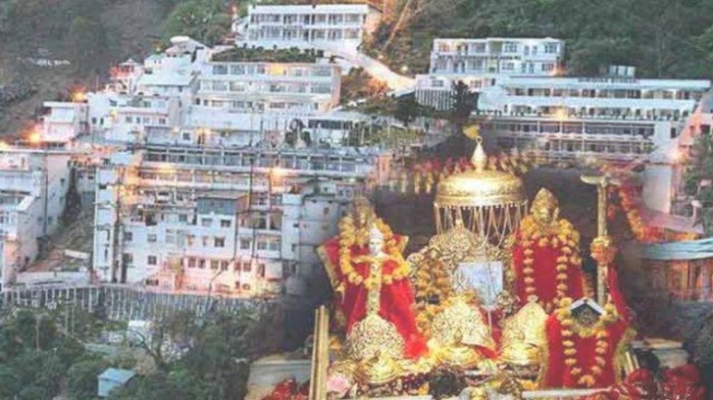 श्री माता वैष्णों देवी जाने वालों के लिए खुशखबरी, 