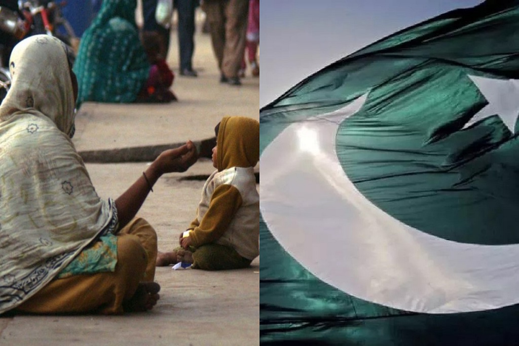 Pakistan Beggers : 