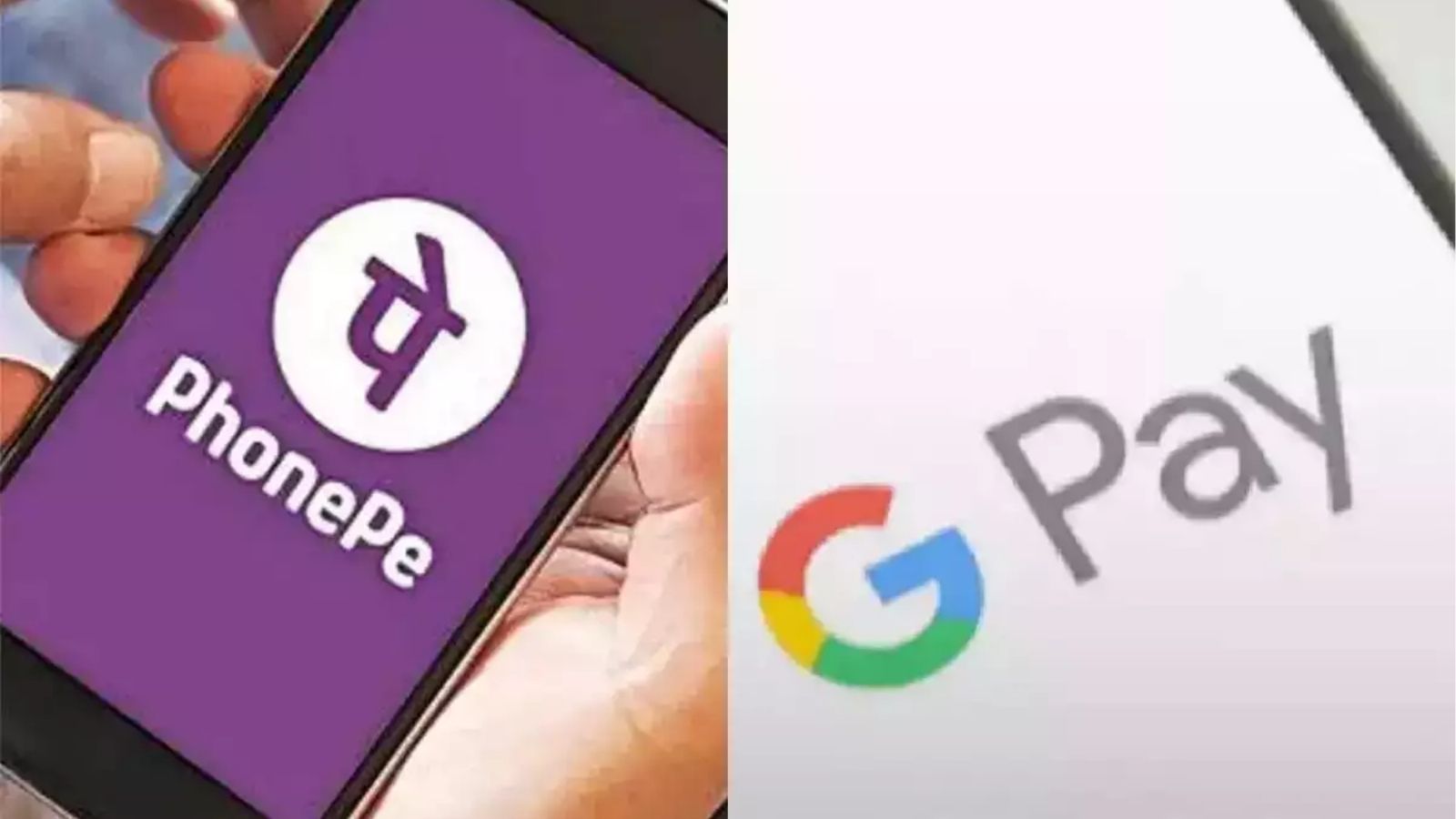 1 अप्रैल से इन मोबाइल नंबरों पर काम नहीं करेगा  GPay-Phonepe, 