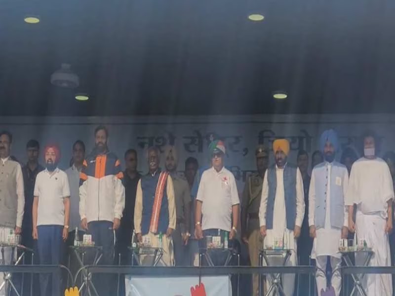 Nasha Mukt Chandigarh : 