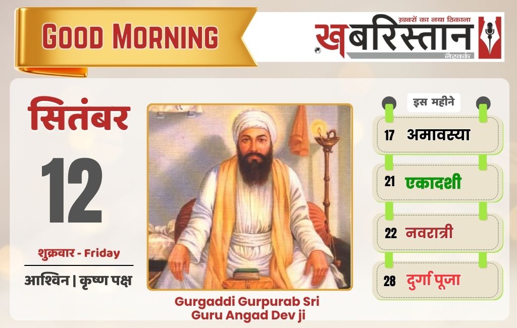 भारत-पाक मैच पर सुप्रीम कोर्ट का बड़ा फैसला,