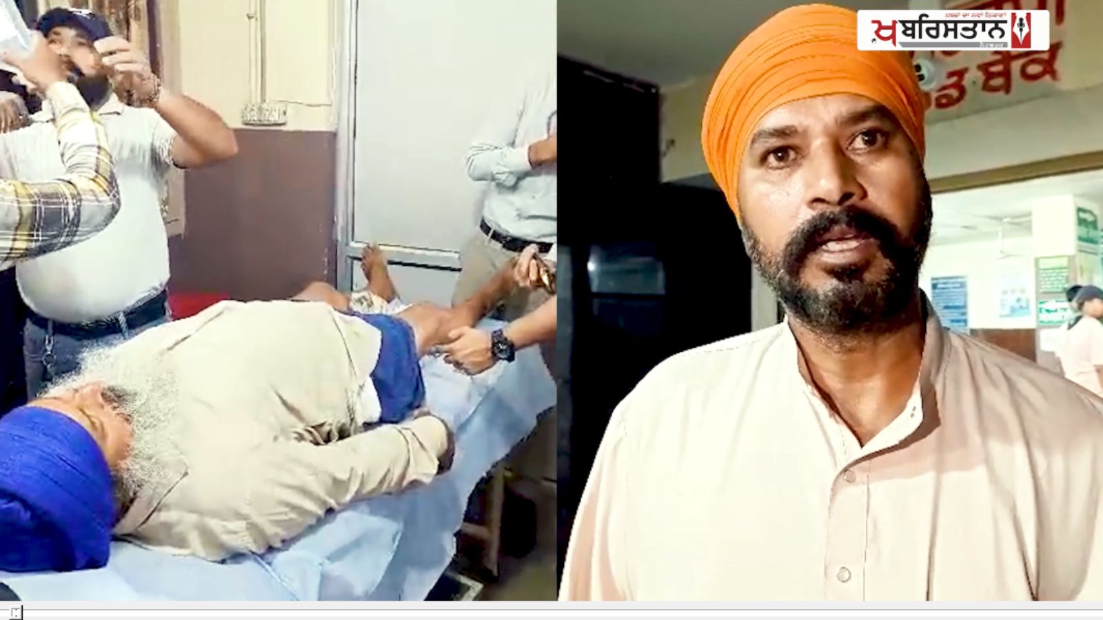 फगवाड़ा में अज्ञात हमलावरों ने व्यक्ति पर चलाई गोलियां, 