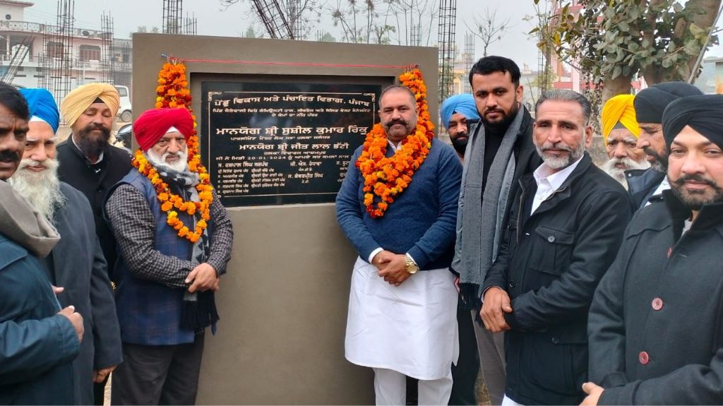 सांसद सुशील रिंकू ने गांवों में शुरू करवाए 80 लाख रुपए की लागत से विकास कार्य, 