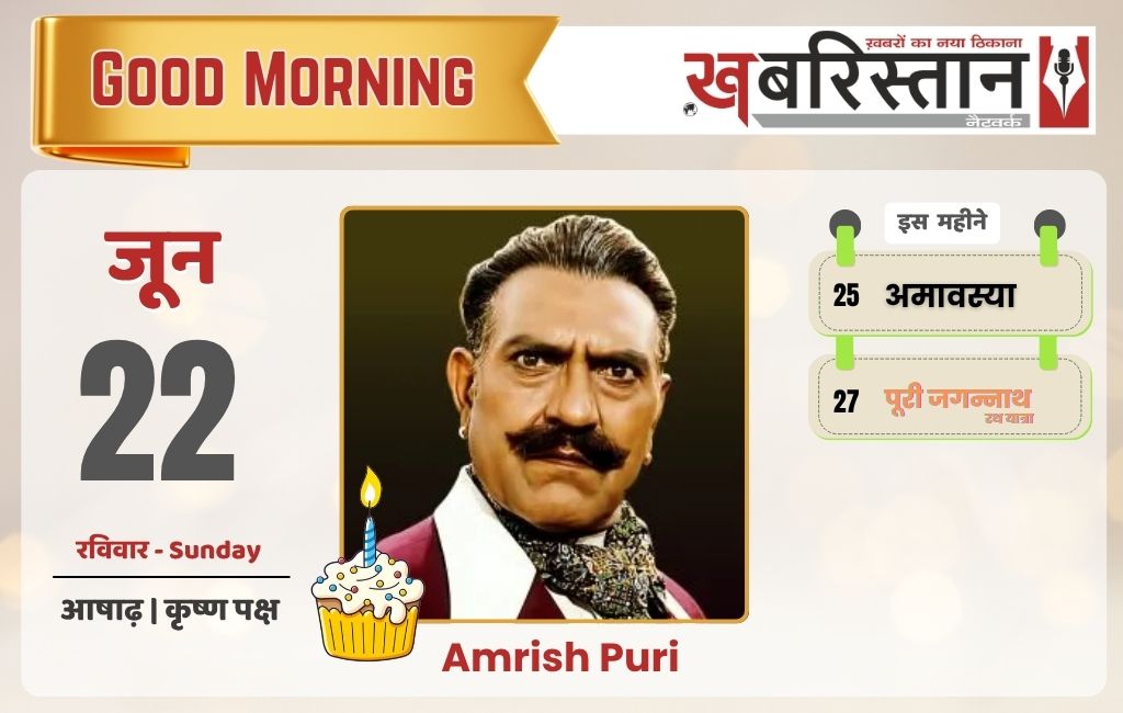 देश में बनी 186 दवाईयों के सैंपल फेल,
