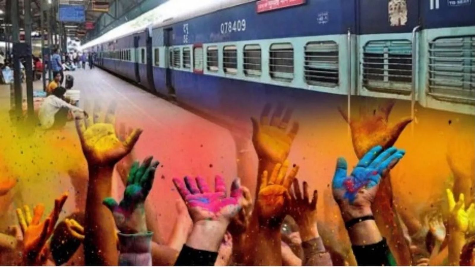  Holi Special Train : 