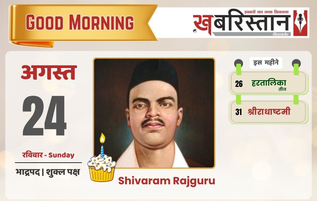  अमेरिका के लिए भारत ने बंद की यह सर्विस, 