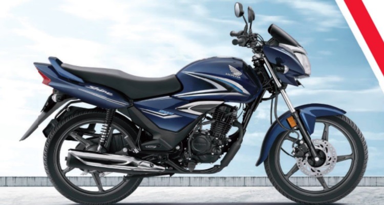 Honda Shine 125 Motercycle :  नए फीचर्स के साथ आई होंडा