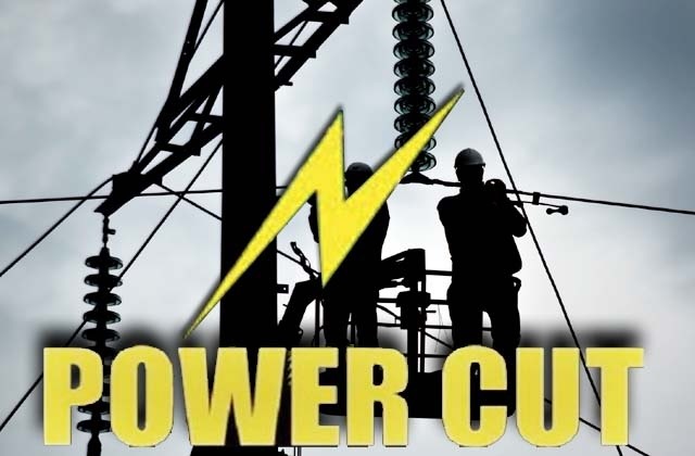 जालंधर में आज लगेगा POWER CUT,