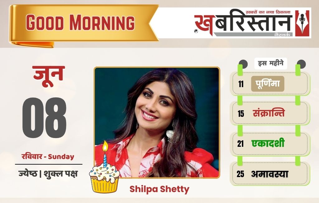 देश में कोरोना मरीजों की संख्या 5 हजार पार, 