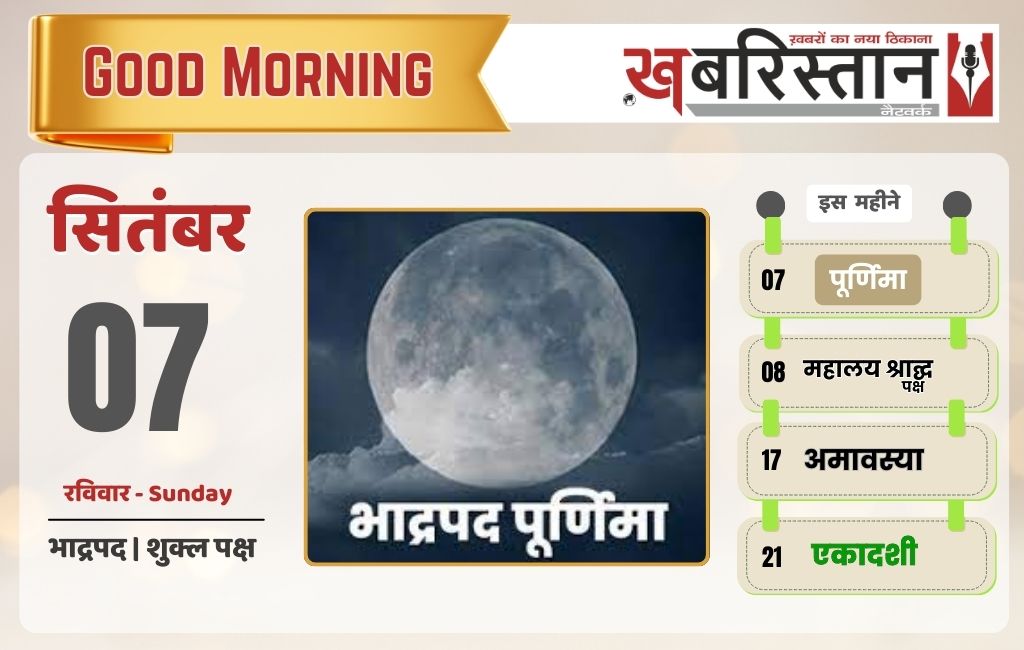 कार कंपनियां दे रही हैं डेढ़ लाख की छूट,