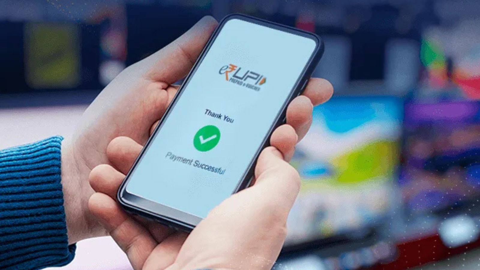 अब UPI से बैलेंस चेक करना होगा मुश्किल, 