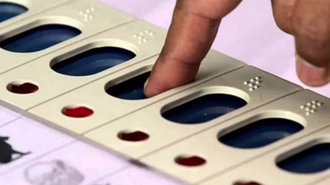 Jalandhar By Election : चुनाव अधिकारी ने ये 7 नामांकन किए रद्द, 