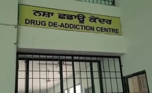 पंजाब में नशा छुड़ाओं केंद्र से 18 युवक फरार,