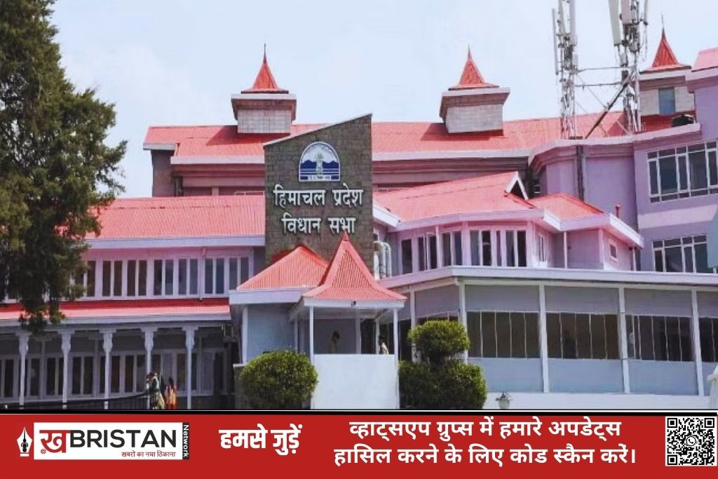 मॉनसून सेशन को लेकर विपक्ष तैयार