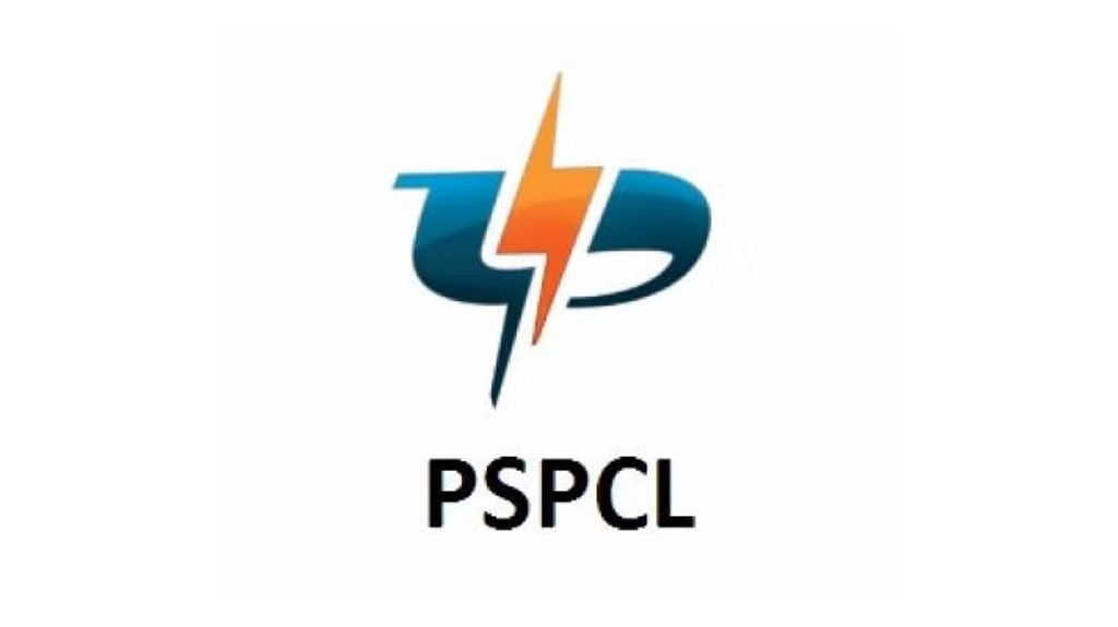 PSPCL ने केंद्र पर लगाया पक्षपात करने का आरोप