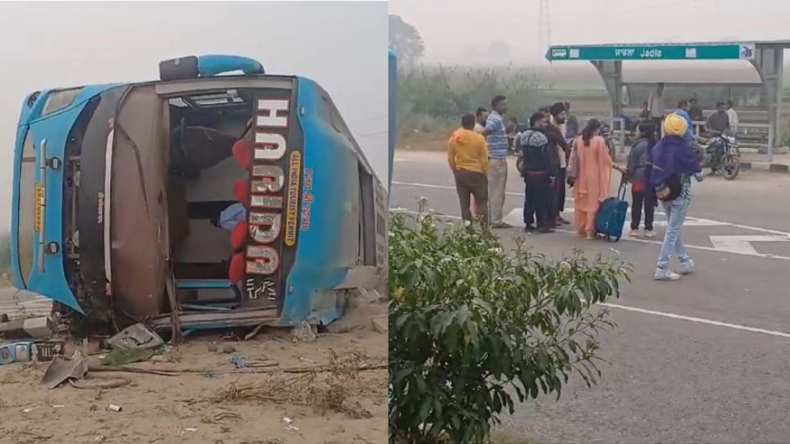 Punjab Bus accident : नवांशहर के पास नेशनल हाईवे पर यात्रियों से भरी बस पलटी,