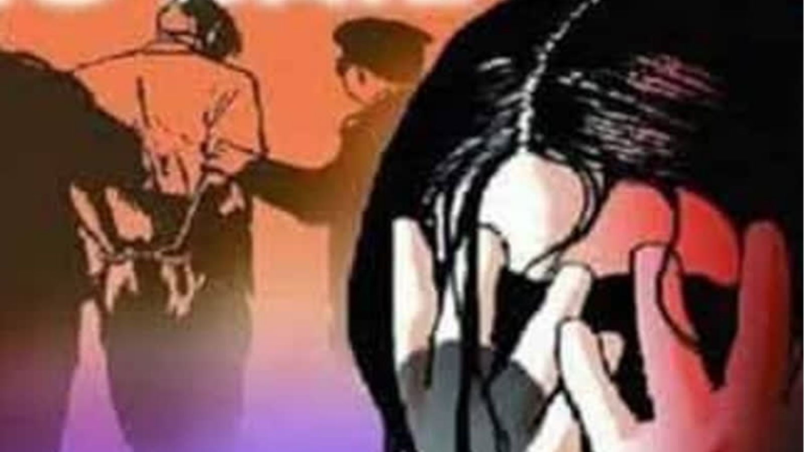  नाबालिग बेटी से दुष्कर्म करवाया, 