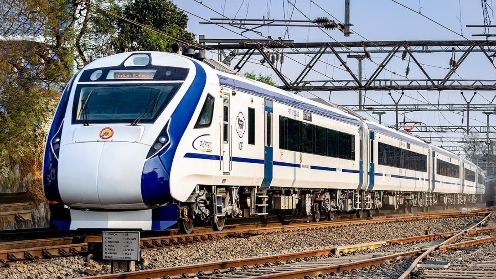 जालंधर में भी अब रुकेगी वंदे भारत ट्रेन, 
