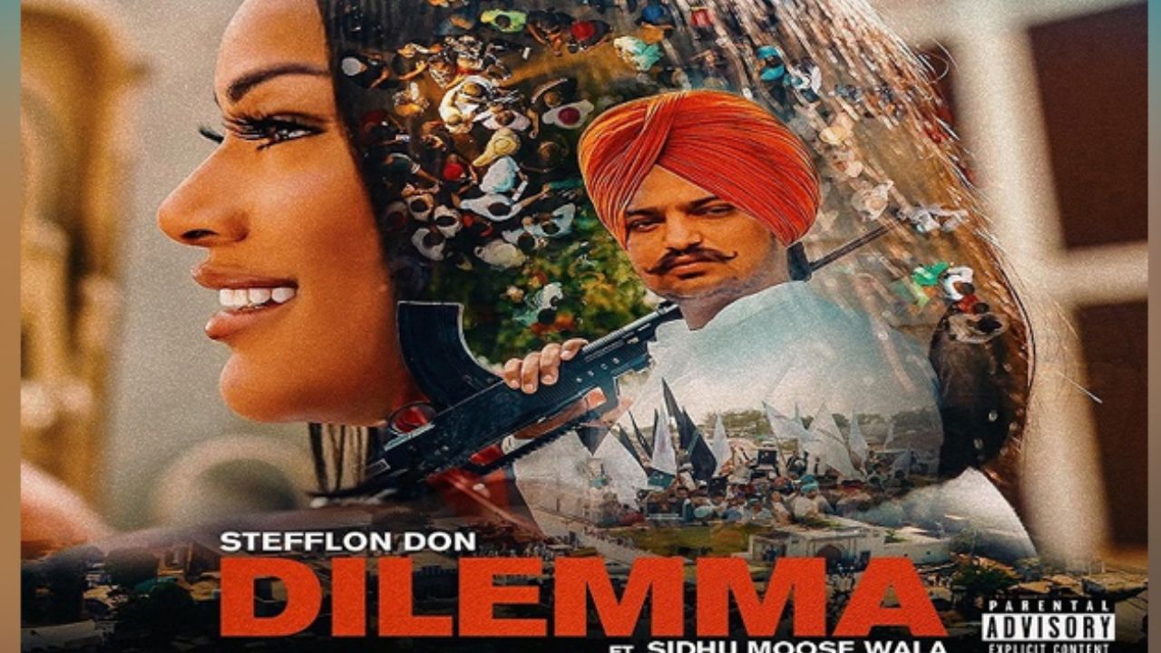 सिद्धू मूसेवाला का Dilemma गाना रिलीज, 