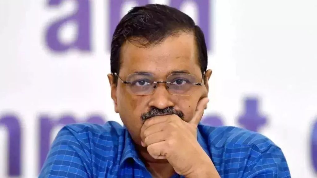 अरविंद केजरीवाल की गिरफ्तारी गलत नहीं - दिल्ली हाईकोर्ट