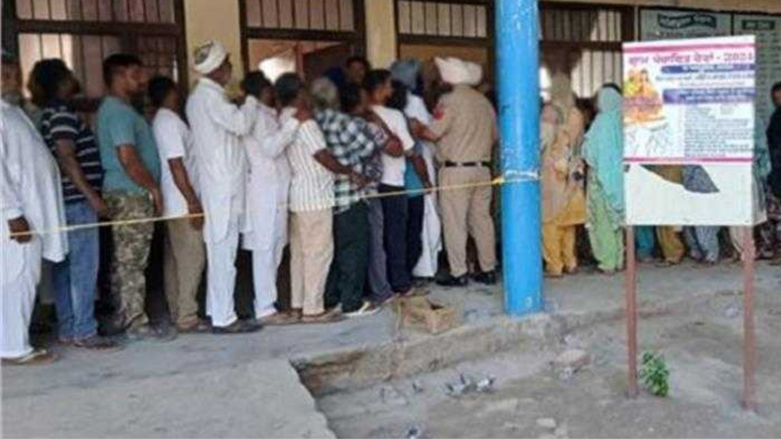 Panchayat Election Polls : जालंधर में 2 बजे तक 48% वोटिंग