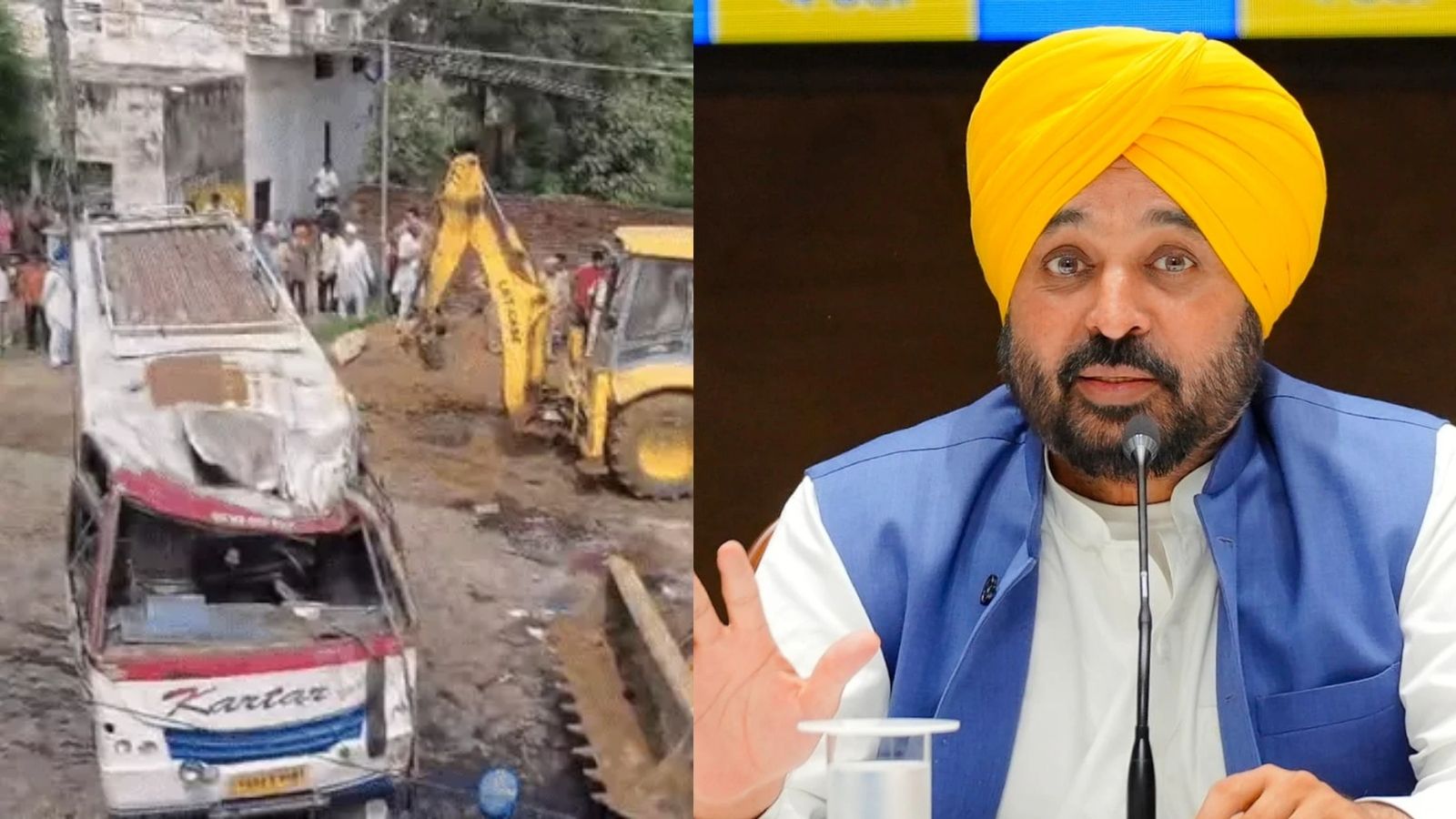 होशियारपुर बस हादसे में अब तक 8 लोगों की मौ'त, 