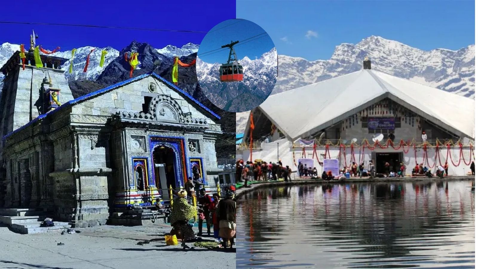 Kedarnath और Hemkund Sahib रोप-वे प्रोजेक्ट्स को मिली मंजूरी, 