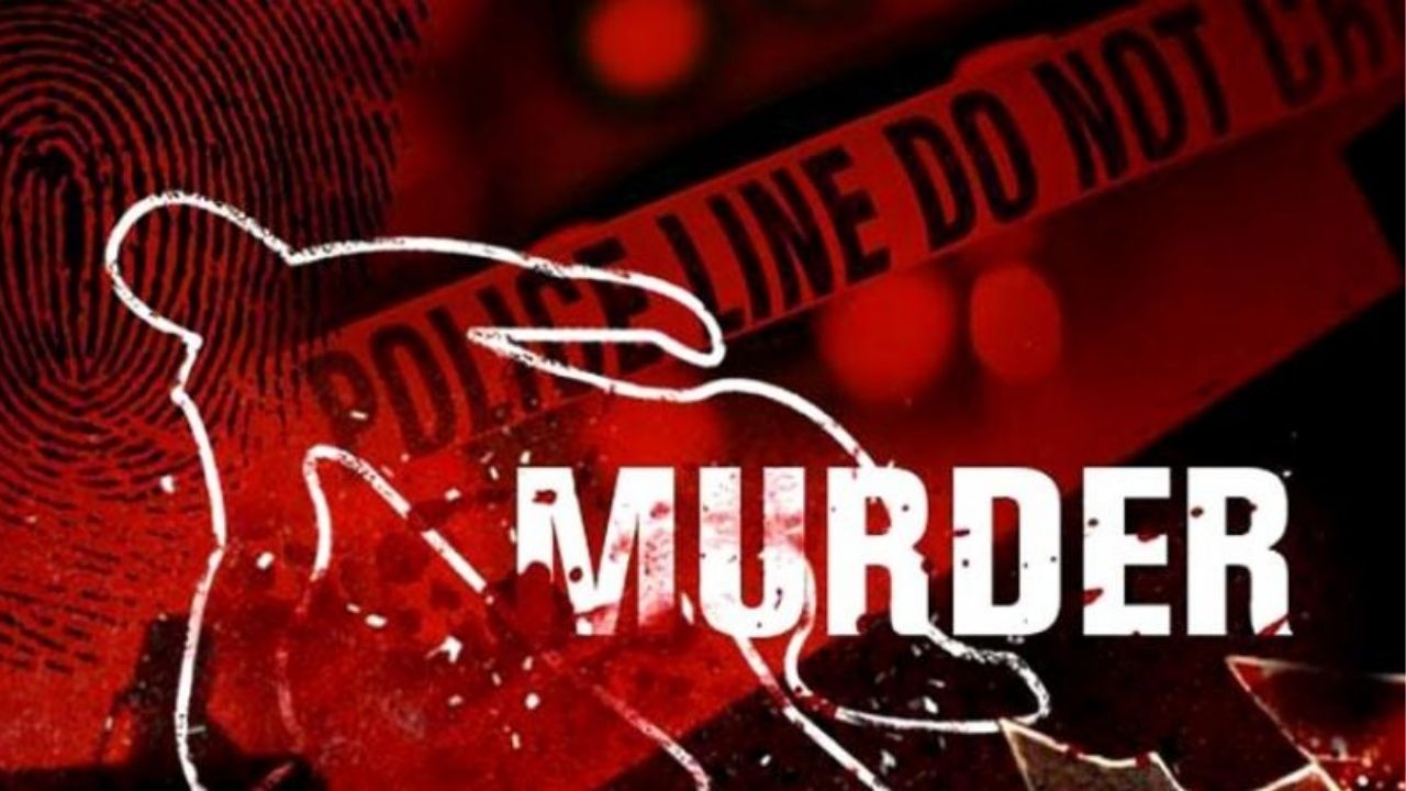 Double Murder In Punjab : 