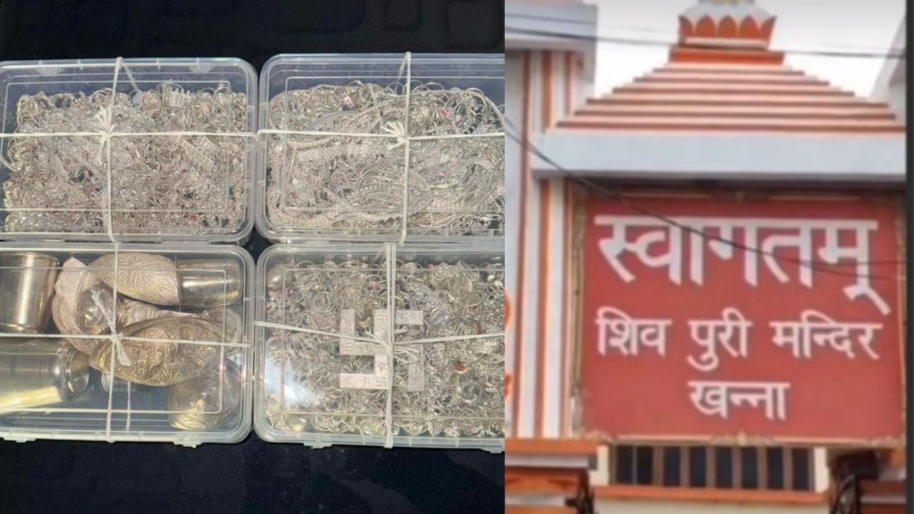 खन्ना में प्राचीन मंदिर में चोरी व शिवलिंग खंडित करने वाले 4 आरोपी काबू